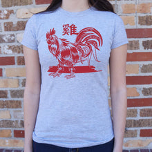 Load image into Gallery viewer, Year Of The Rooster T-Shirt (Ladies)